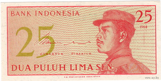 Индонезия, 25 сен, 1964 г., UNC