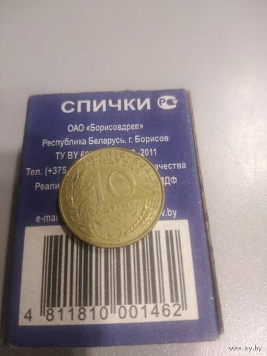 10 сантимов 1984 г. Франция. Пятая Республика