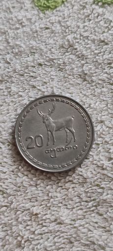 Грузия 20 тетри 1993
