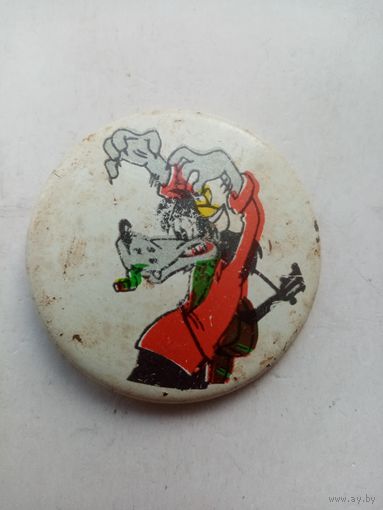 ЗНАЧОК ВОЛК НУ ПОГОДИ !!!