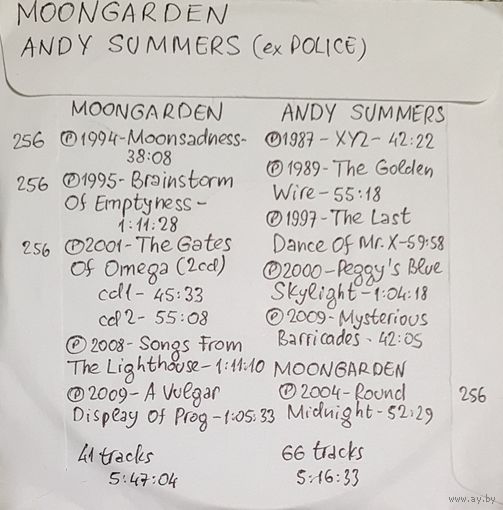 CD MP3 дискография MOONGARDEN, Andy SUMMERS 2 CD