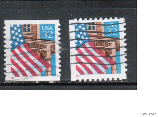 США-1995, (Мих.2563 С+D) , гаш. , Стандарт, Флаг (одиночка), 2 зубцовки