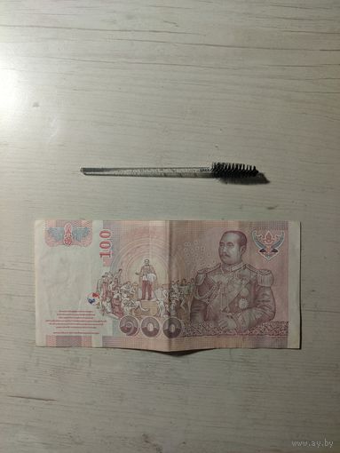 Банкнота Таиланд 100 бат