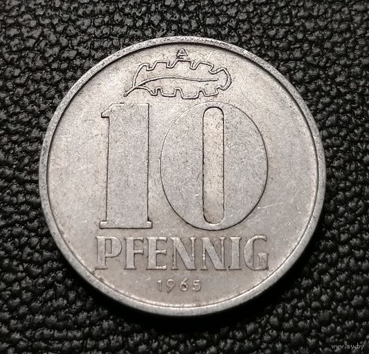 10 пфеннигов 1965