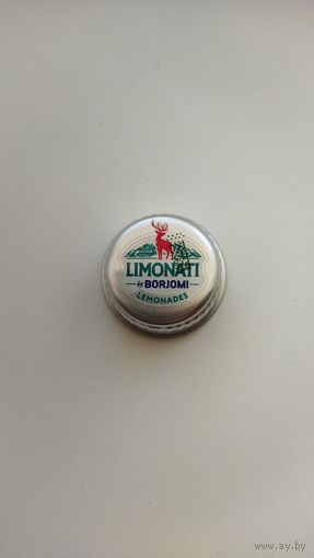 Крышка винт.(мет).