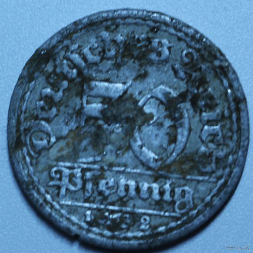 Германия, 50 пфеннингов, 1922 год