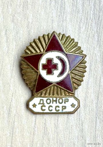 Знак Донор СССР