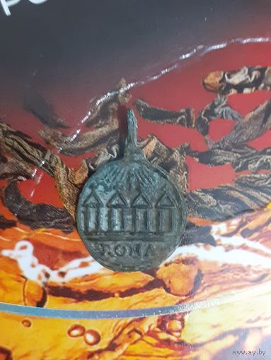 Медальон ROMA