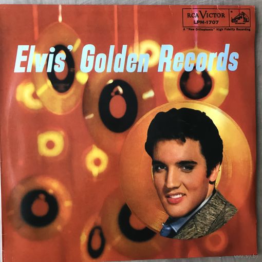Elvis Presley Elvis Golden Records - запечатана