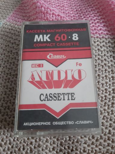 Кассета МК 60-8. ROCK BALLADS '93