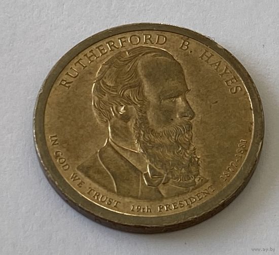 1 доллар, 19-й президент США Ратерфорд Хейз