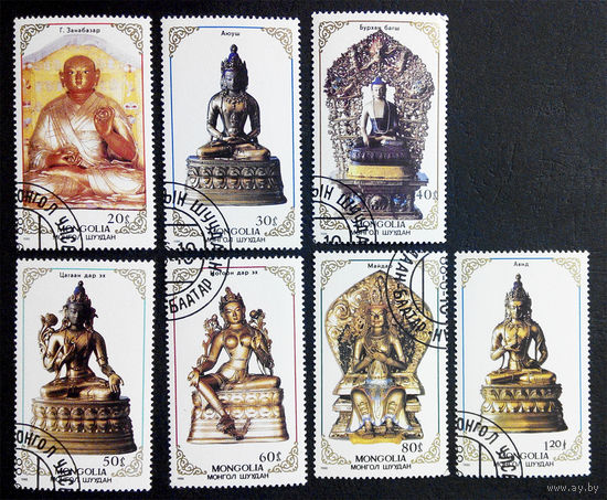 Монголия 1988 г. Будда. Религия. Скульптура. Искусство. Культура, полная серия из 7 марок #0016-И1P3