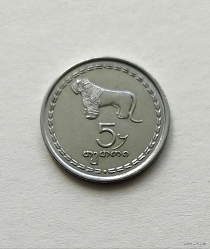 5 тетри 1993 года Грузия, в блеске!