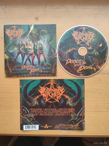 BURNING WITCHES -  Dance With The Devil  (2020)
