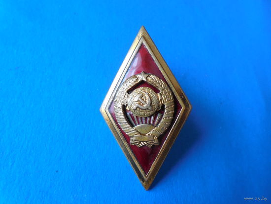 Высшая школа МВД