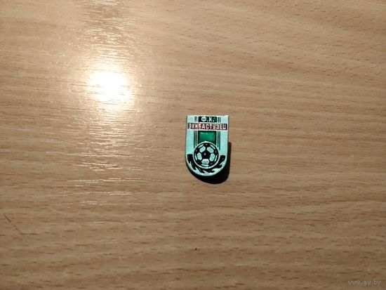 Футбольный клуб Экибастузец