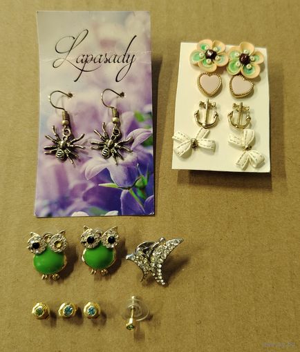 Лот новой бижутерии, без МЦ!!