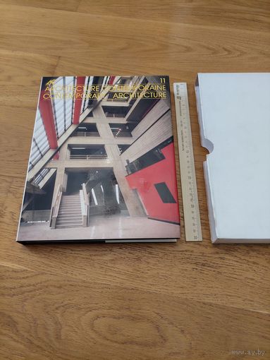 Contemporary architecture 11 40