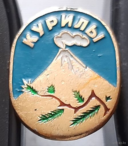Курилы. Ь-27