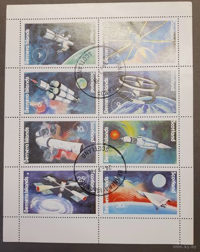 Шотландия. Бернера. 1978 год. Космос (блок)