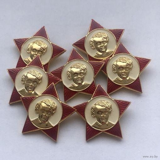 Октябренок 7 зн