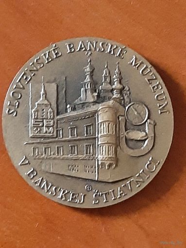 Медаль Banska Stiavnica