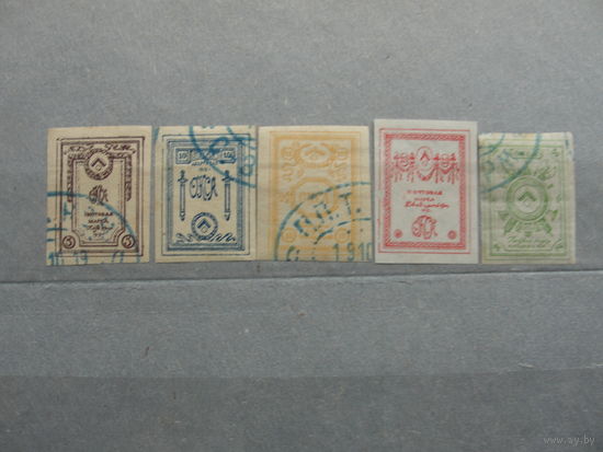 Продажа коллекции с 1 рубля! Гражданская война 1919г. генерал Юденич.