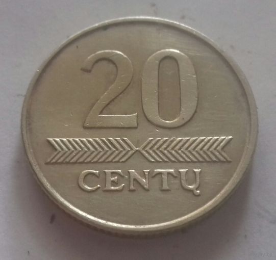 20 центов, Литва 2008 г.