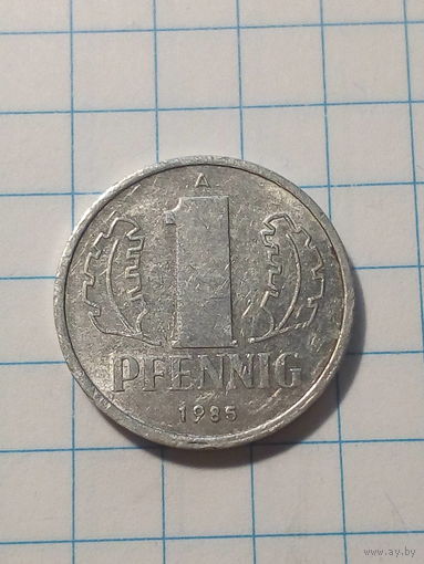 1 Пфенниги ГДР 1985 год