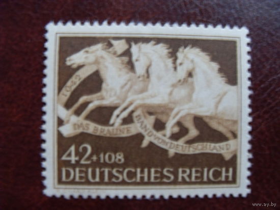 DR Германия. Рейх. Mi. 815 1942 год MNH* (mi. 10 euro) см.описание