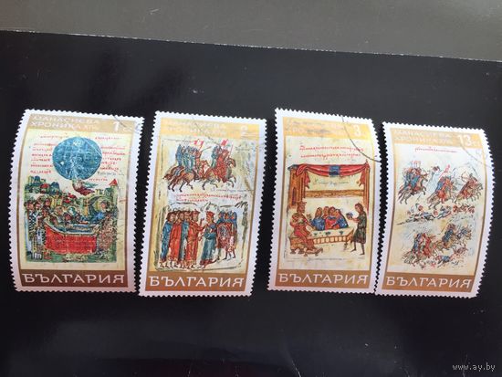 Болгария 1969 год. Манасиева хроника