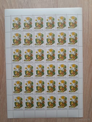 Лист 1988 г. Цветы широколиственных лесов . 35 к.