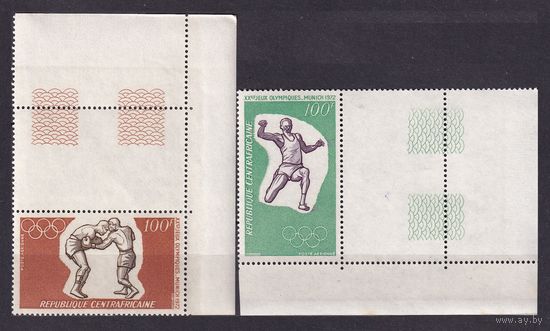 1972 ЦАР  265-266+Tab Олимпийские игры 1972 года в Мюнхене 3,60 евро