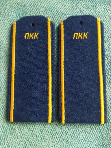 Погоны ППК