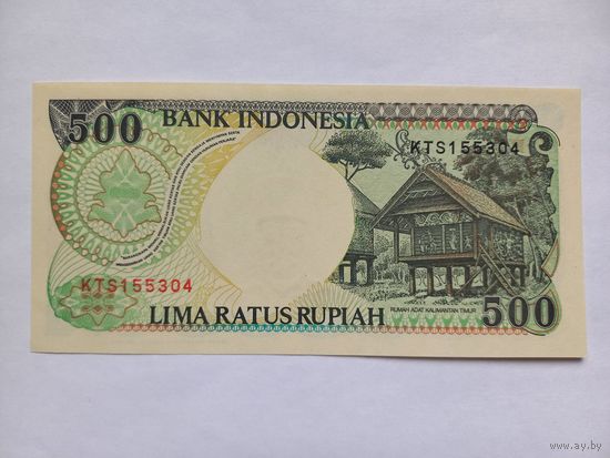 Индонезия 500 рупий 1992 ( 1995 ) г.