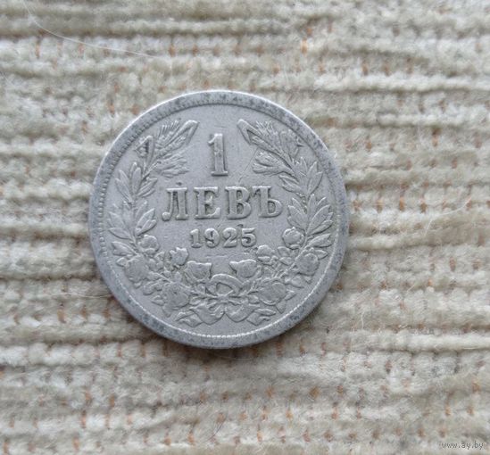 Werty71 Болгария 1 лев 1925