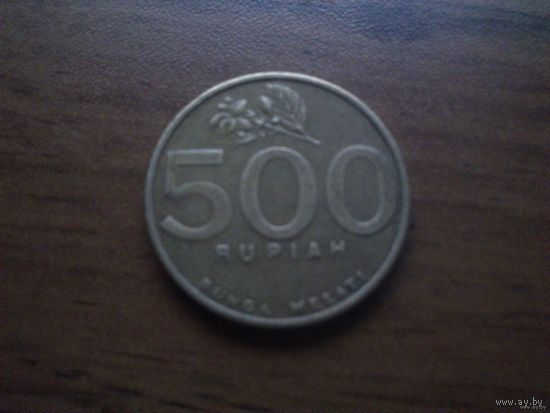 Индонезия 500 рупий 1997