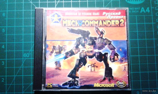 Mechcommander 2