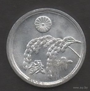 Япония. 10 сенов 1946