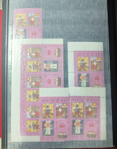 Фото к лоту хронология марок СССР 1988-1991г. Лот не для продажи