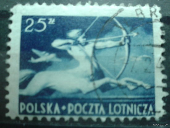 Польша 1948 Авиапочта, кентавр 25 зл