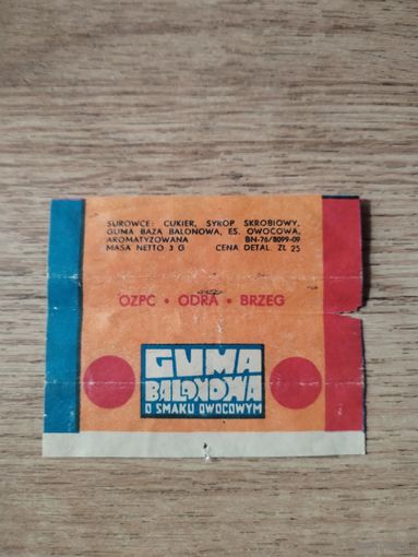 Обертка от жевательной резинки.