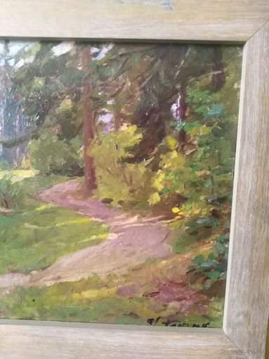 Гринюк И.А.1915 г.р.член союза художников СССР "Лесная прохлада" 1964 год