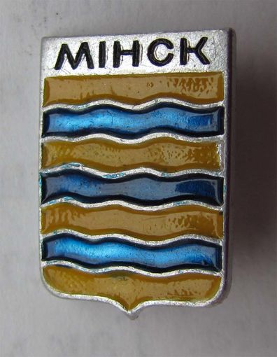 Минск. Герб. Белорусская микро