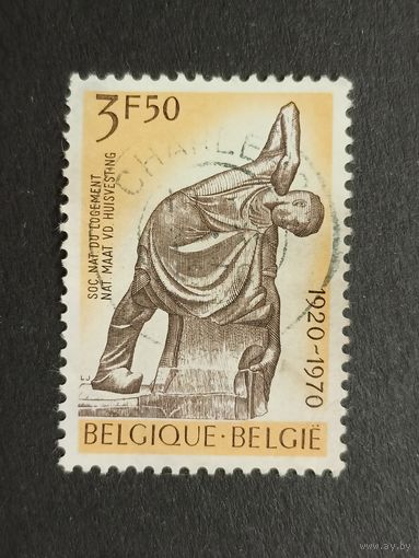 Бельгия 1970. 50-летие Национального Строительного Общества. Полная серия