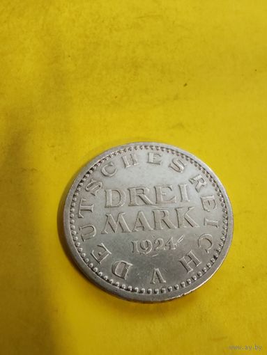 3 марки 1924 г. (А), Не частая монета,  СМОТРИТЕ ДР. МОИ ЛОТЫ.. Большая распродажа!