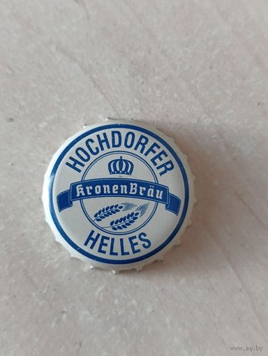 Крышки - пробки ( Германия )