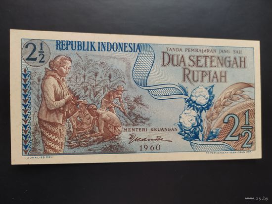 Индонезия. 2,5 рупии (образца 1960 года, P77, UNC)