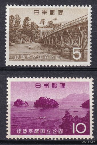 31.J. Япония. Национальный парк Исэ - Сима. 1964 г. Полная серия. Mi.##854-855. MNH.
