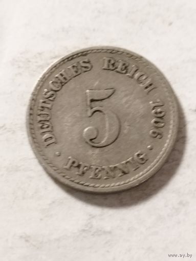 Германия 5 пфенинг 1906 А